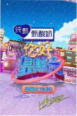 手机阅读编码设置示意